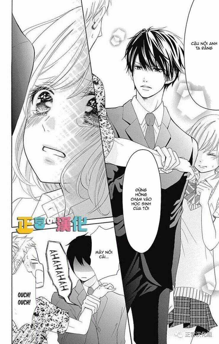 Furuya-Sensei Wa An-Chan No Mono Chapter 1 trang 40