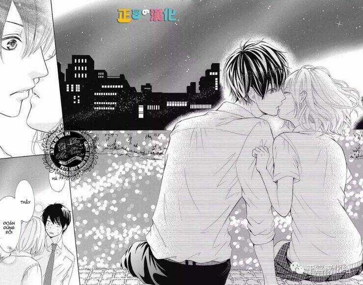 Furuya-Sensei Wa An-Chan No Mono Chapter 1 trang 46