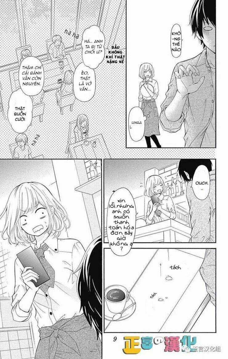 Furuya-Sensei Wa An-Chan No Mono Chapter 1 trang 5