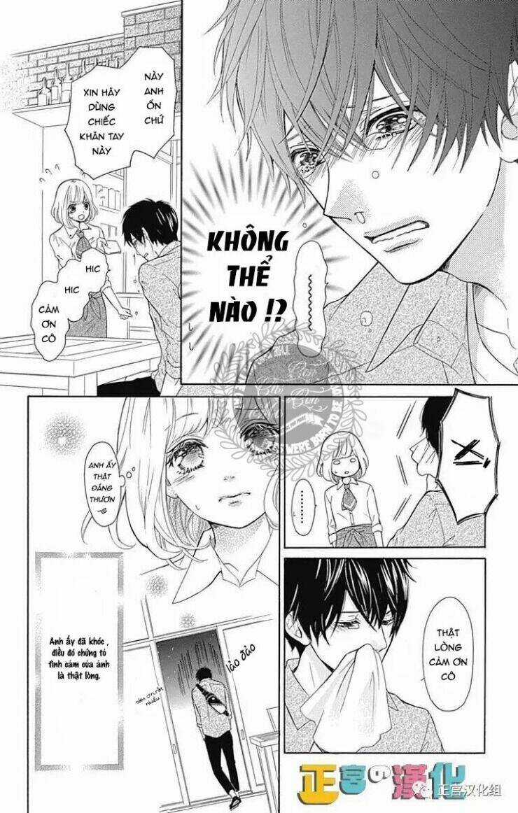 Furuya-Sensei Wa An-Chan No Mono Chapter 1 trang 6