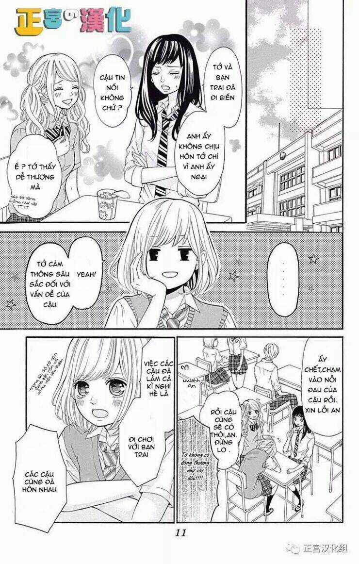 Furuya-Sensei Wa An-Chan No Mono Chapter 1 trang 7