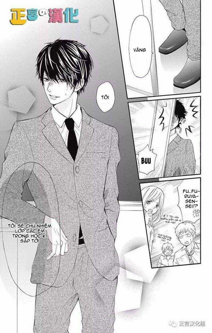 Furuya-Sensei Wa An-Chan No Mono Chapter 1 trang 9