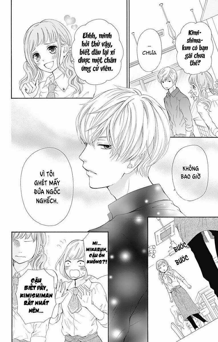 Furuya-Sensei Wa An-Chan No Mono Chapter 11 trang 13