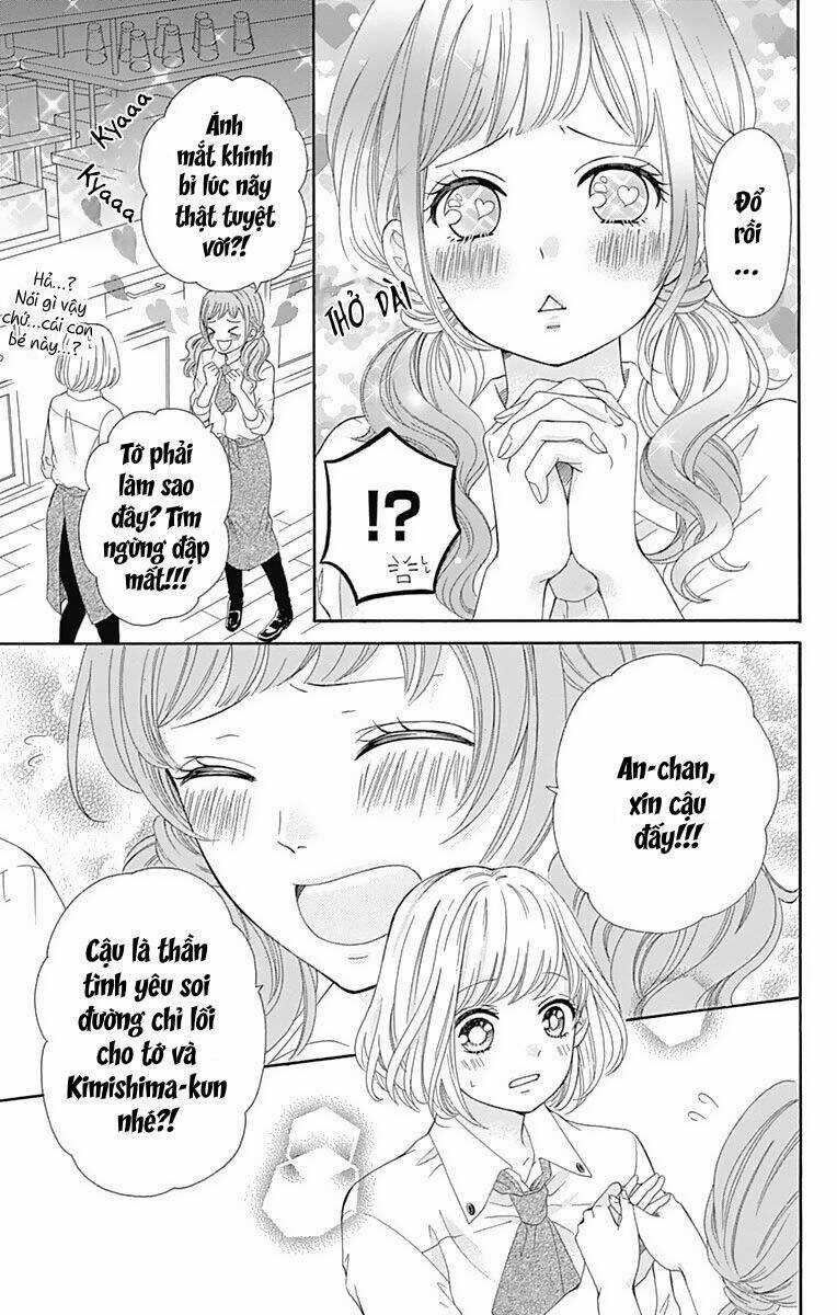 Furuya-Sensei Wa An-Chan No Mono Chapter 11 trang 14