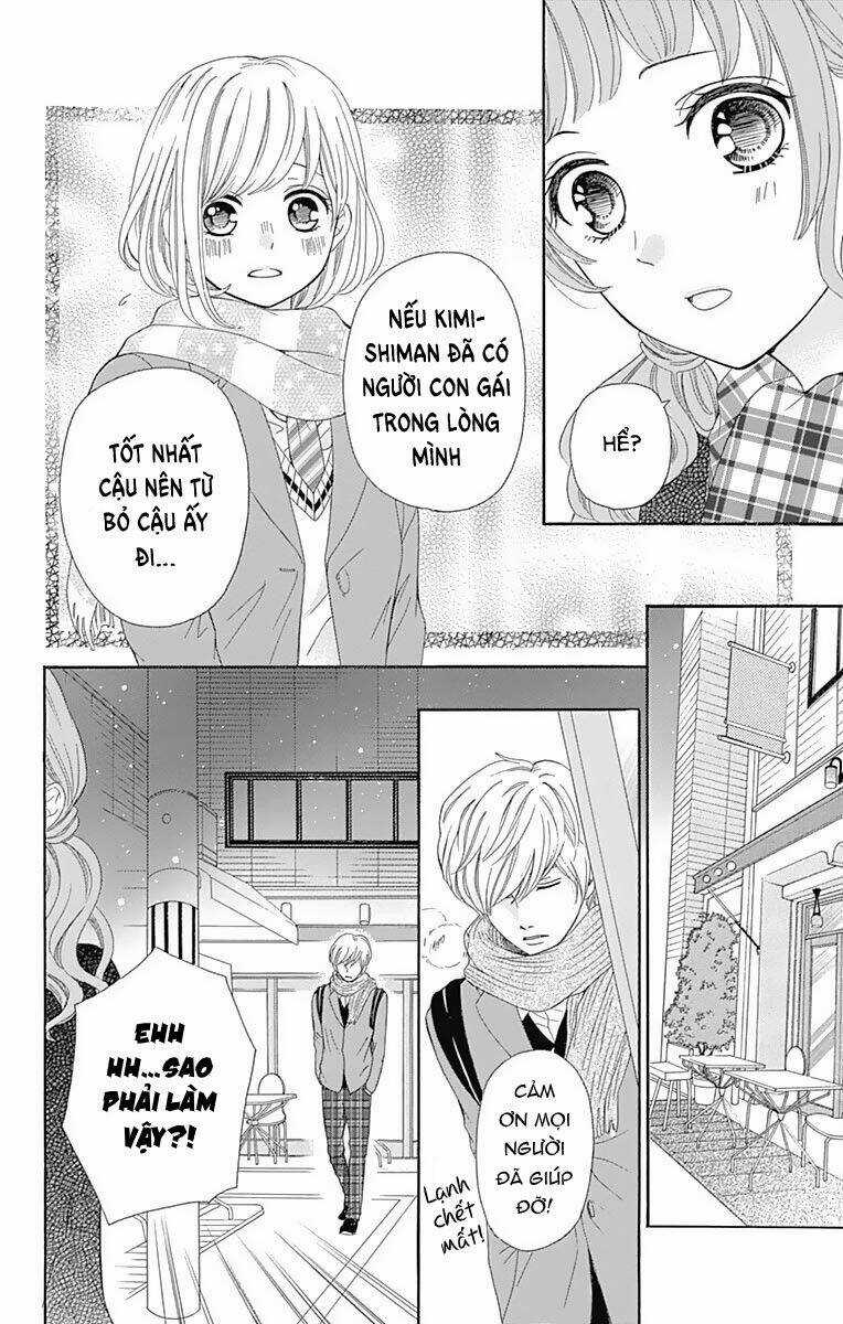 Furuya-Sensei Wa An-Chan No Mono Chapter 11 trang 23