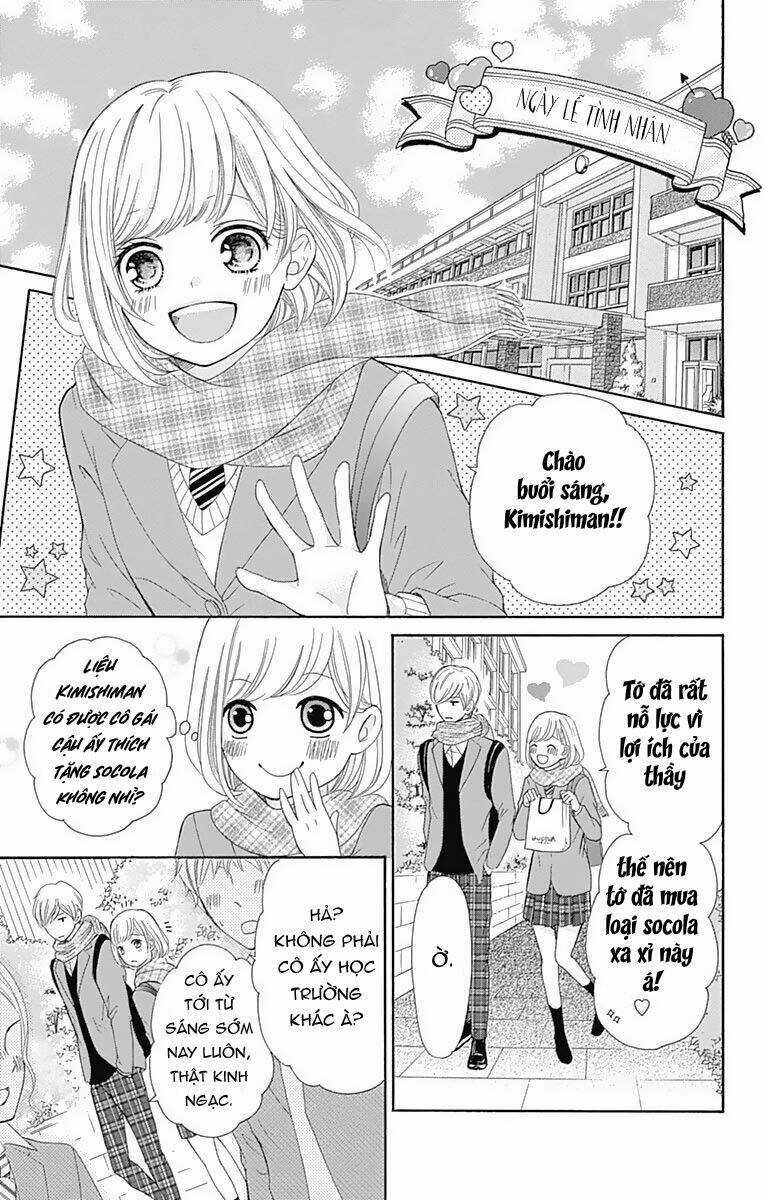 Furuya-Sensei Wa An-Chan No Mono Chapter 11 trang 26