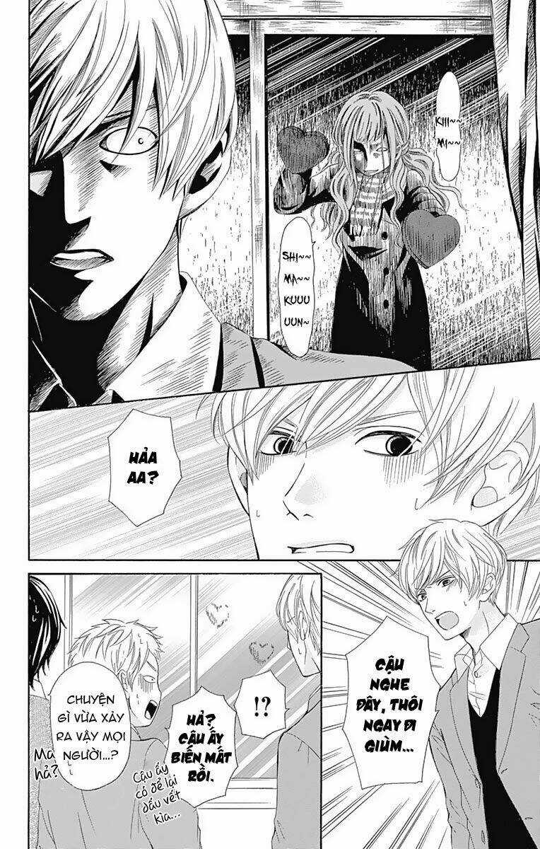 Furuya-Sensei Wa An-Chan No Mono Chapter 11 trang 31