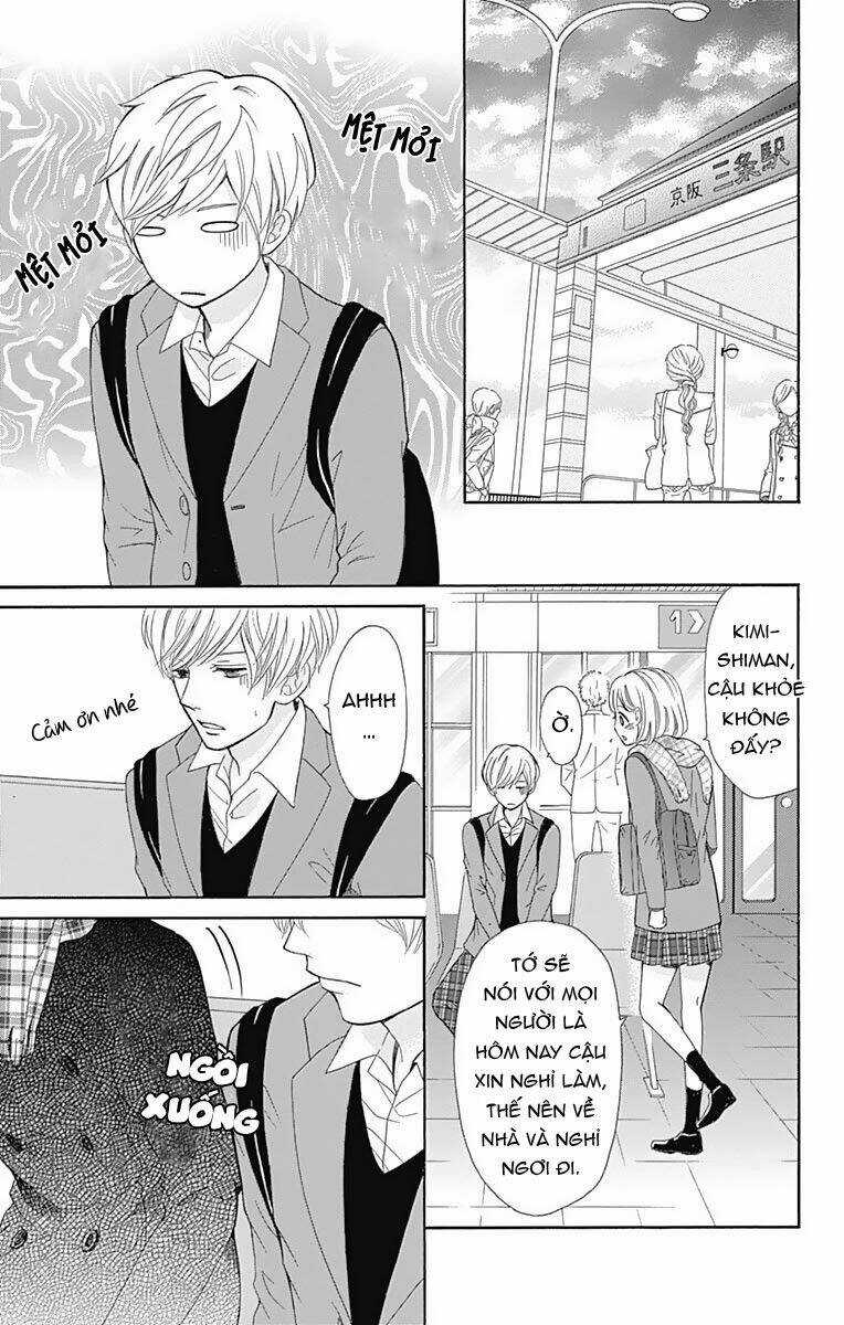 Furuya-Sensei Wa An-Chan No Mono Chapter 11 trang 32