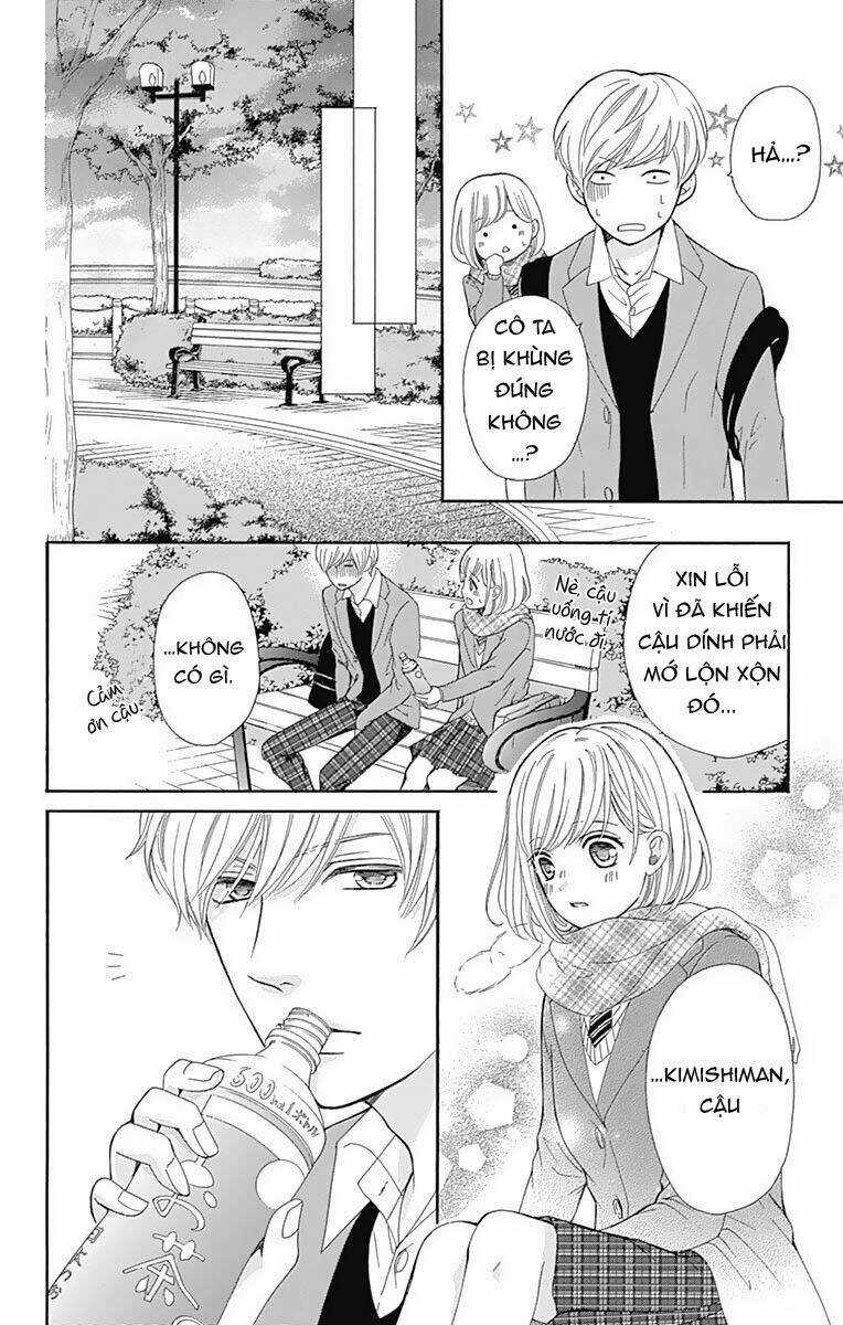 Furuya-Sensei Wa An-Chan No Mono Chapter 11 trang 40