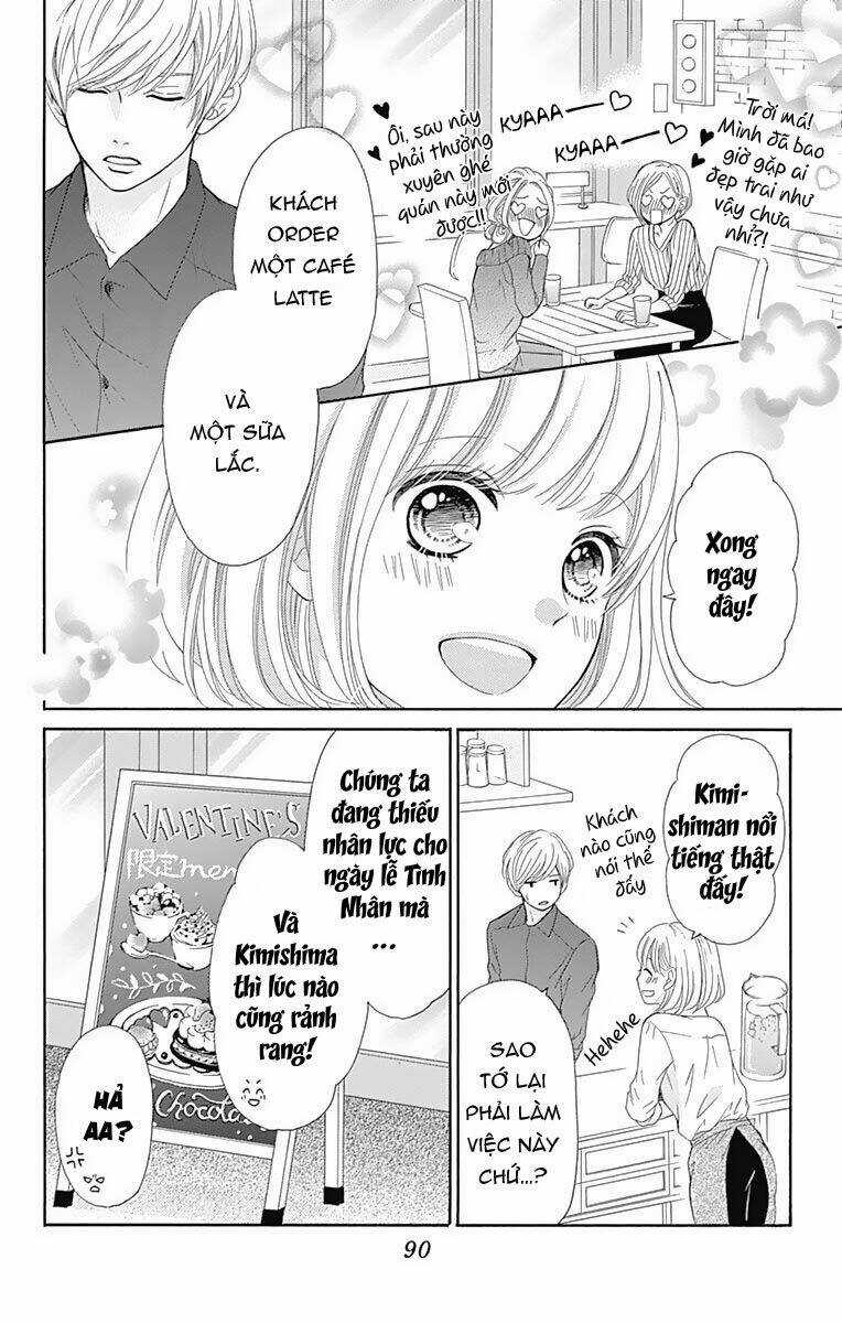 Furuya-Sensei Wa An-Chan No Mono Chapter 11 trang 9