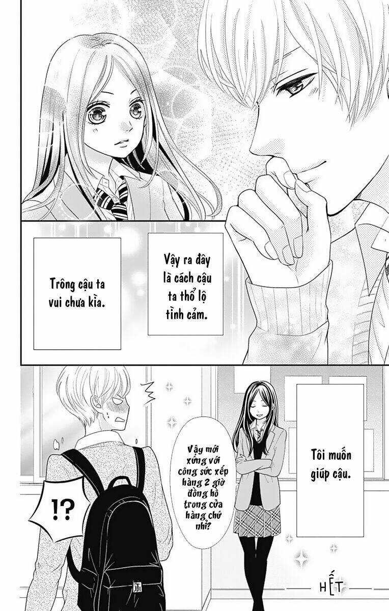 Furuya-Sensei Wa An-Chan No Mono Chapter 13.5 trang 18