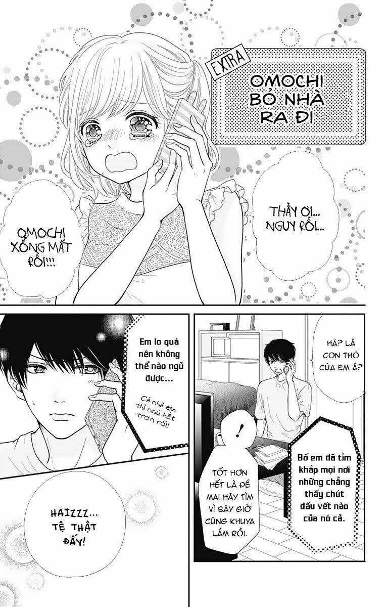 Furuya-Sensei Wa An-Chan No Mono Chapter 13.5 trang 5