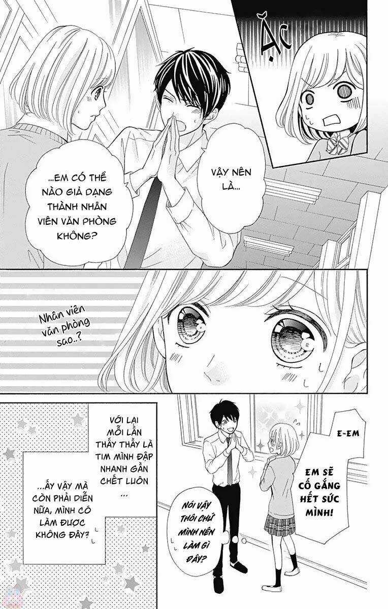Furuya-Sensei Wa An-Chan No Mono Chapter 13 trang 15