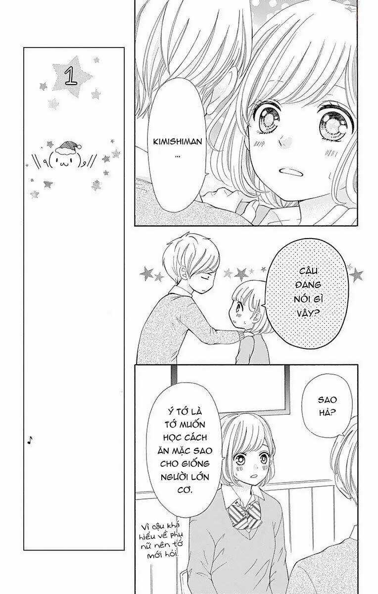 Furuya-Sensei Wa An-Chan No Mono Chapter 13 trang 19