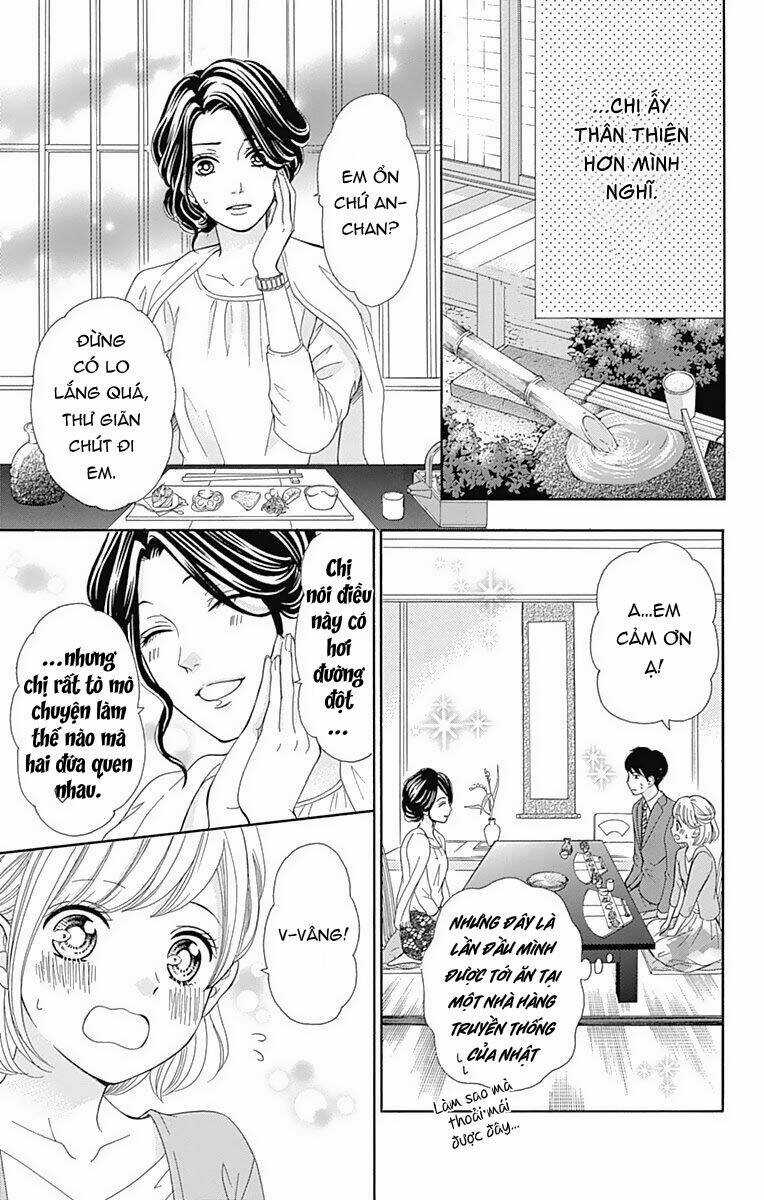 Furuya-Sensei Wa An-Chan No Mono Chapter 13 trang 25