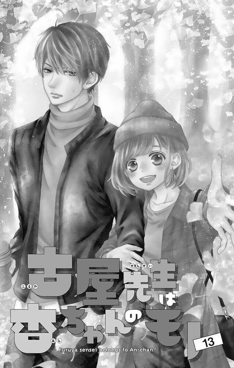 Furuya-Sensei Wa An-Chan No Mono Chapter 13 trang 7