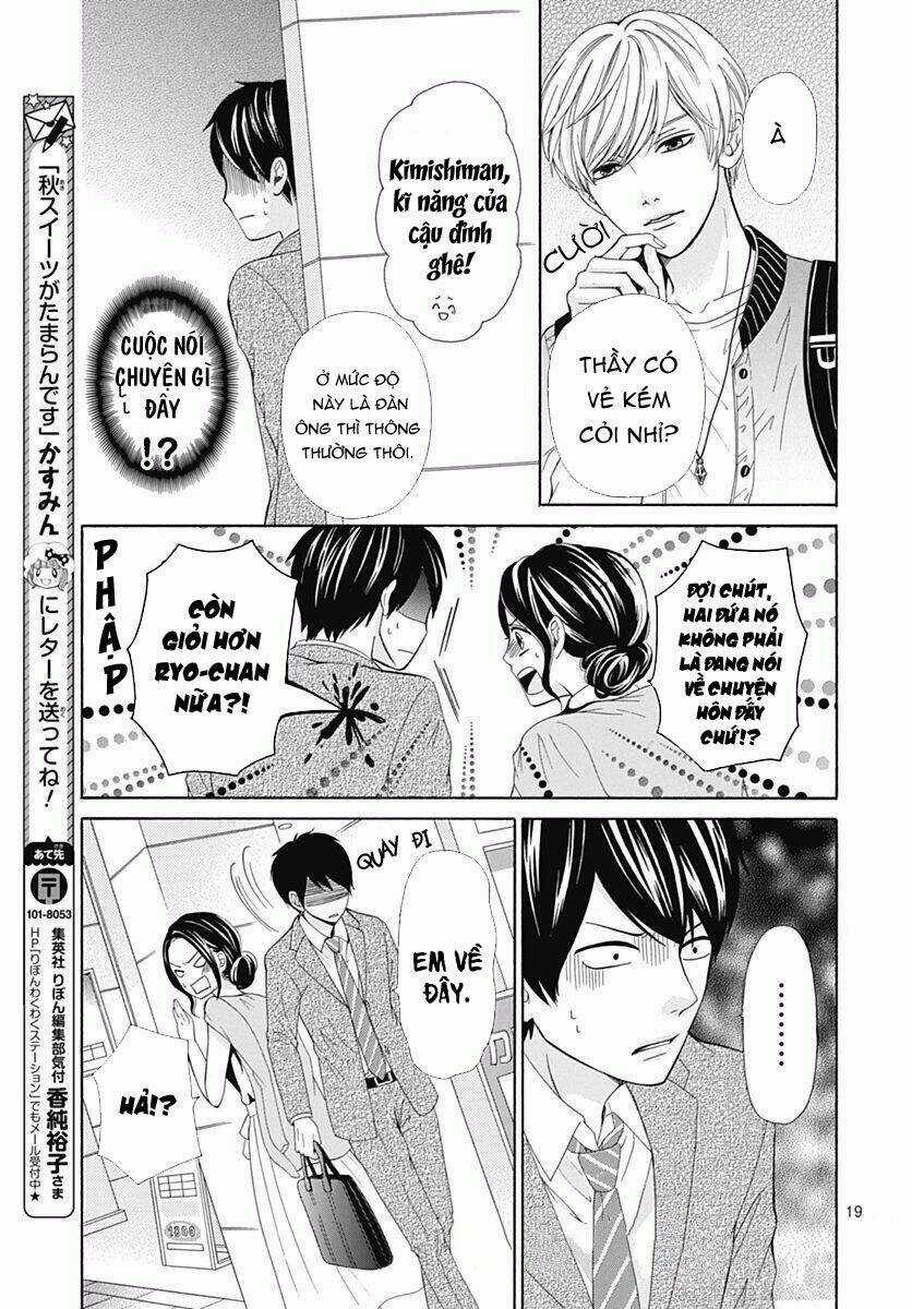 Furuya-Sensei Wa An-Chan No Mono Chapter 14 trang 20