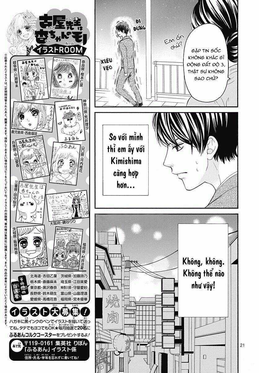Furuya-Sensei Wa An-Chan No Mono Chapter 14 trang 22