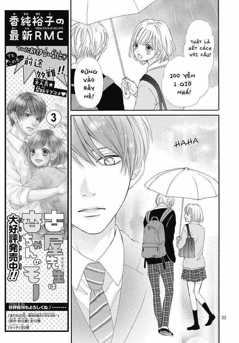 Furuya-Sensei Wa An-Chan No Mono Chapter 14 trang 34