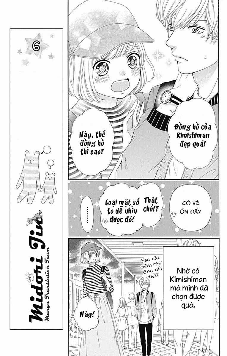 Furuya-Sensei Wa An-Chan No Mono Chapter 15 trang 15