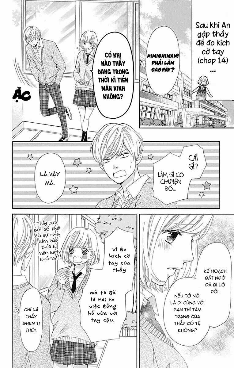 Furuya-Sensei Wa An-Chan No Mono Chapter 15 trang 24