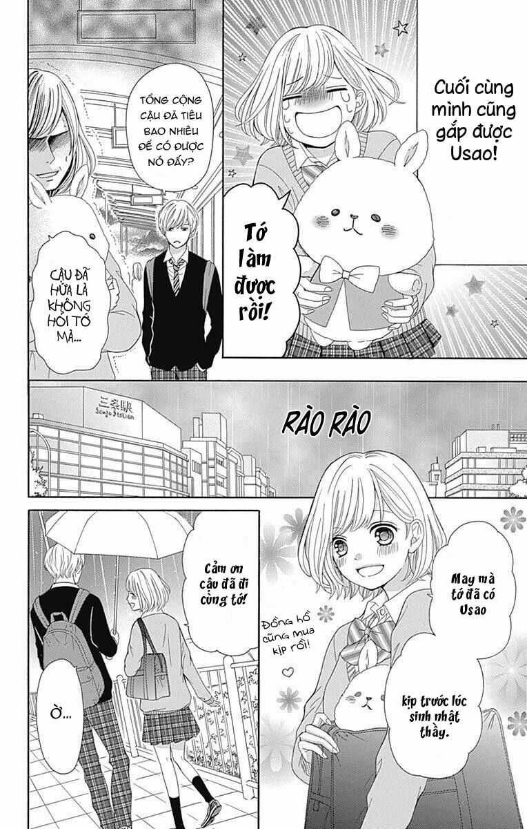 Furuya-Sensei Wa An-Chan No Mono Chapter 15 trang 26