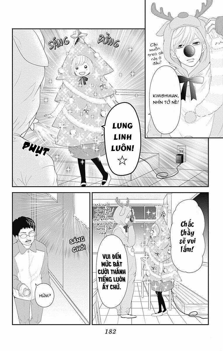 Furuya-Sensei Wa An-Chan No Mono Chapter 16.5 trang 11