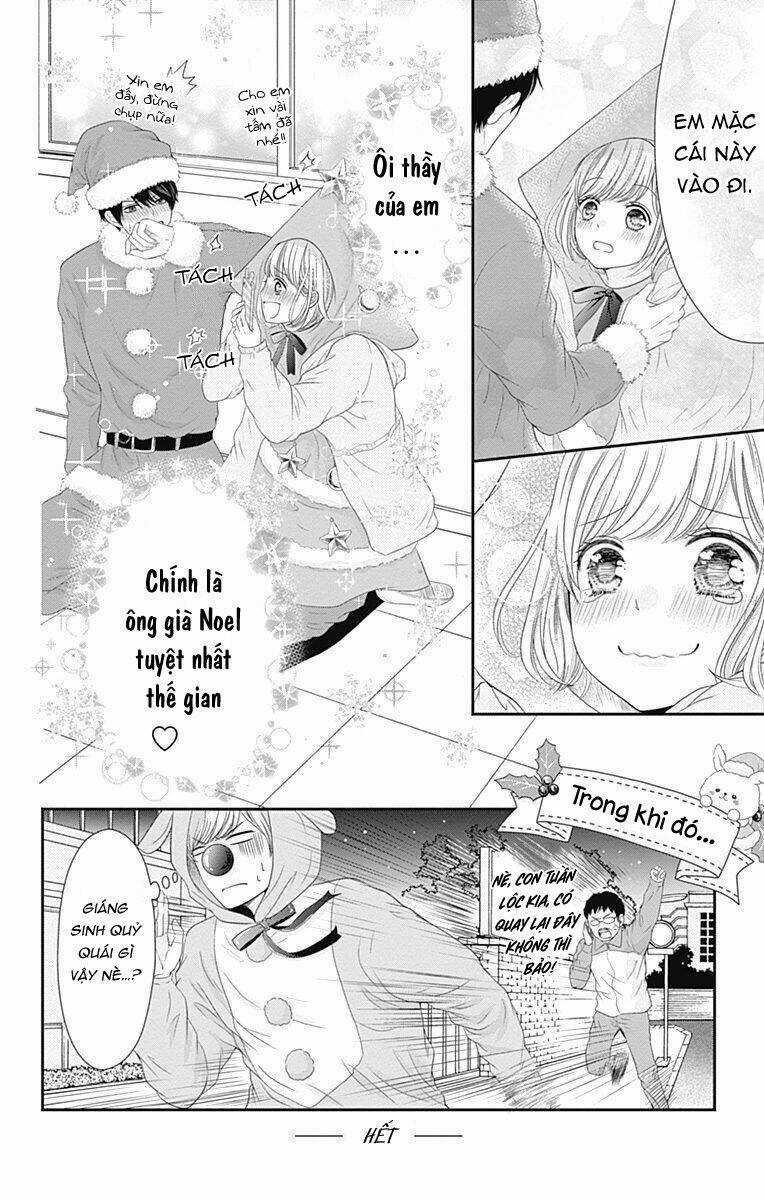 Furuya-Sensei Wa An-Chan No Mono Chapter 16.5 trang 17