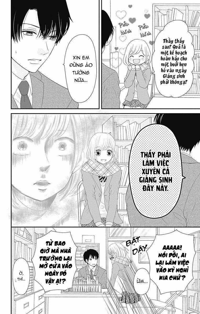 Furuya-Sensei Wa An-Chan No Mono Chapter 16.5 trang 3