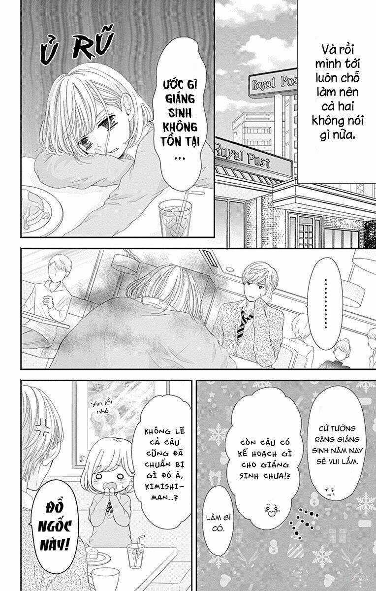 Furuya-Sensei Wa An-Chan No Mono Chapter 16.5 trang 5