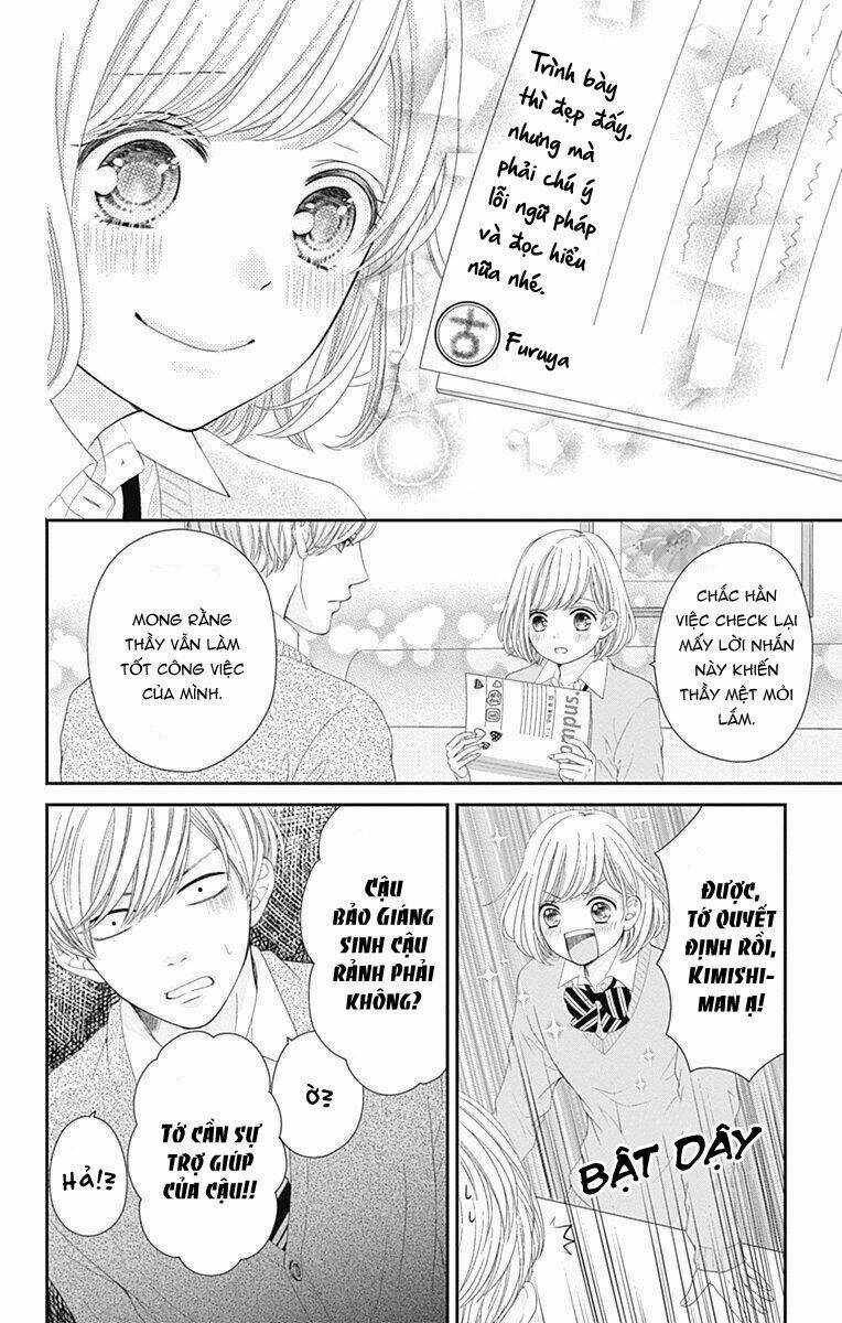 Furuya-Sensei Wa An-Chan No Mono Chapter 16.5 trang 7