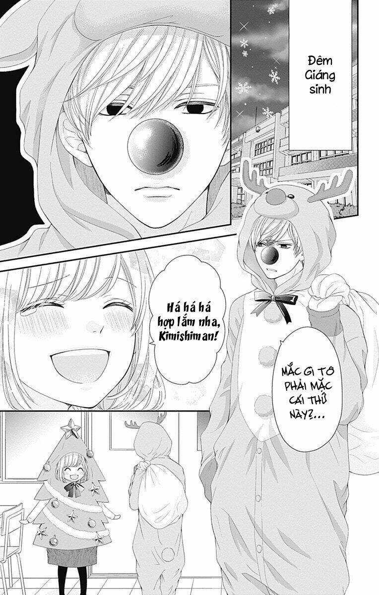 Furuya-Sensei Wa An-Chan No Mono Chapter 16.5 trang 8