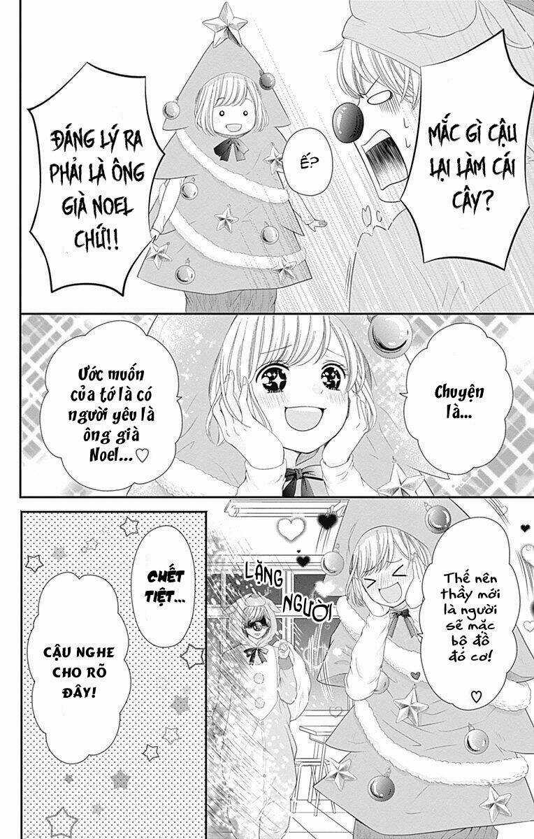 Furuya-Sensei Wa An-Chan No Mono Chapter 16.5 trang 9