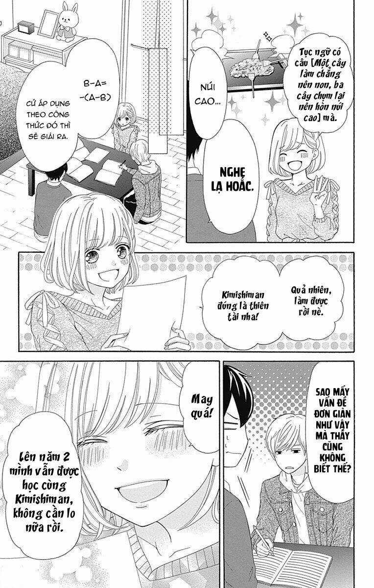 Furuya-Sensei Wa An-Chan No Mono Chapter 16 trang 18