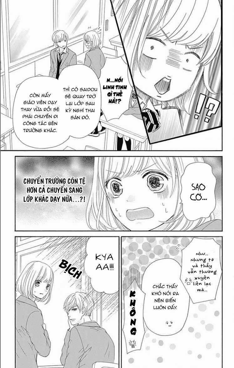 Furuya-Sensei Wa An-Chan No Mono Chapter 17 trang 12