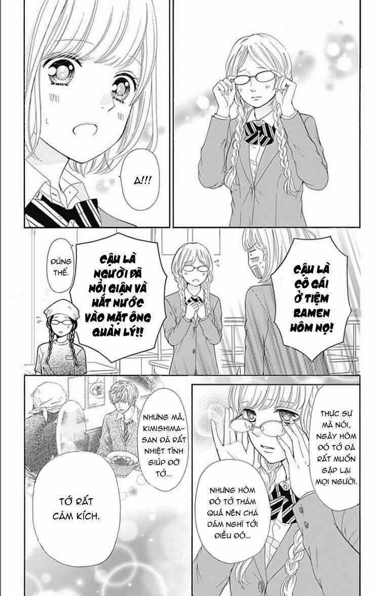 Furuya-Sensei Wa An-Chan No Mono Chapter 17 trang 26