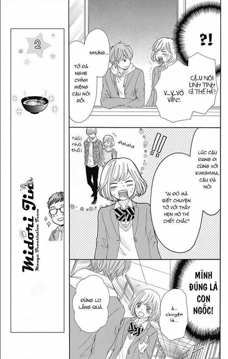 Furuya-Sensei Wa An-Chan No Mono Chapter 17 trang 32