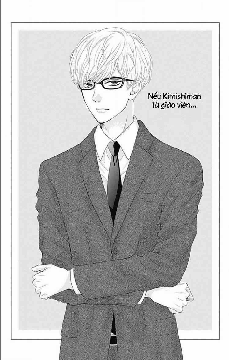 Furuya-Sensei Wa An-Chan No Mono Chapter 17 trang 47