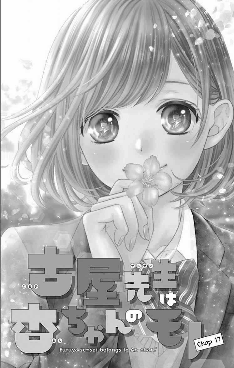 Furuya-Sensei Wa An-Chan No Mono Chapter 17 trang 6
