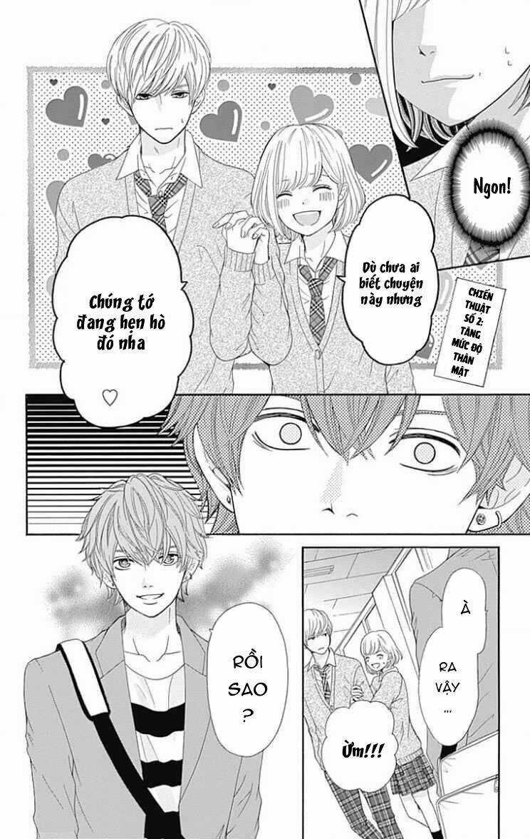 Furuya-Sensei Wa An-Chan No Mono Chapter 18 trang 11