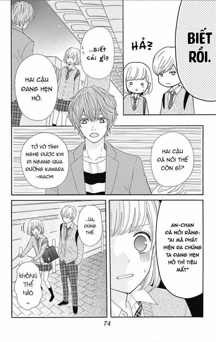 Furuya-Sensei Wa An-Chan No Mono Chapter 18 trang 31