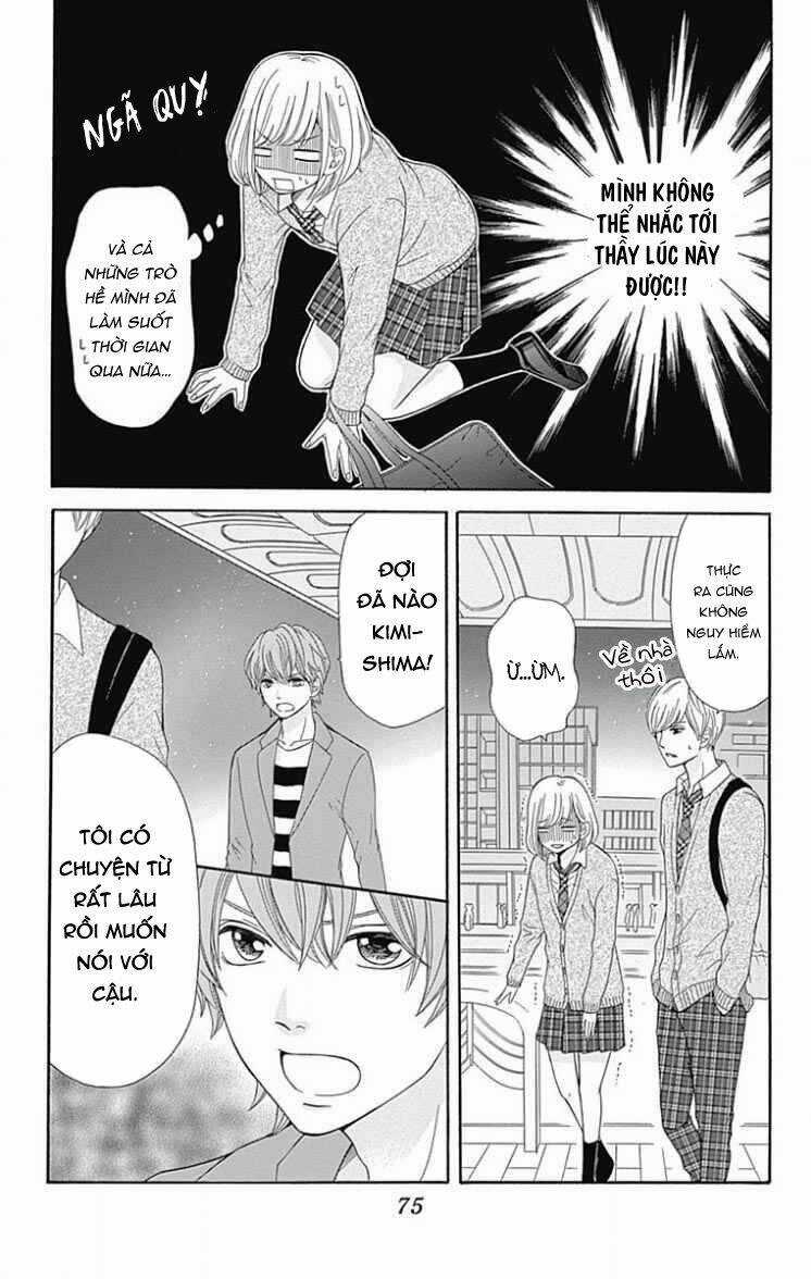 Furuya-Sensei Wa An-Chan No Mono Chapter 18 trang 32