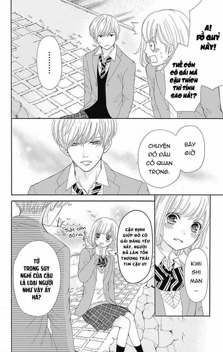 Furuya-Sensei Wa An-Chan No Mono Chapter 18 trang 7