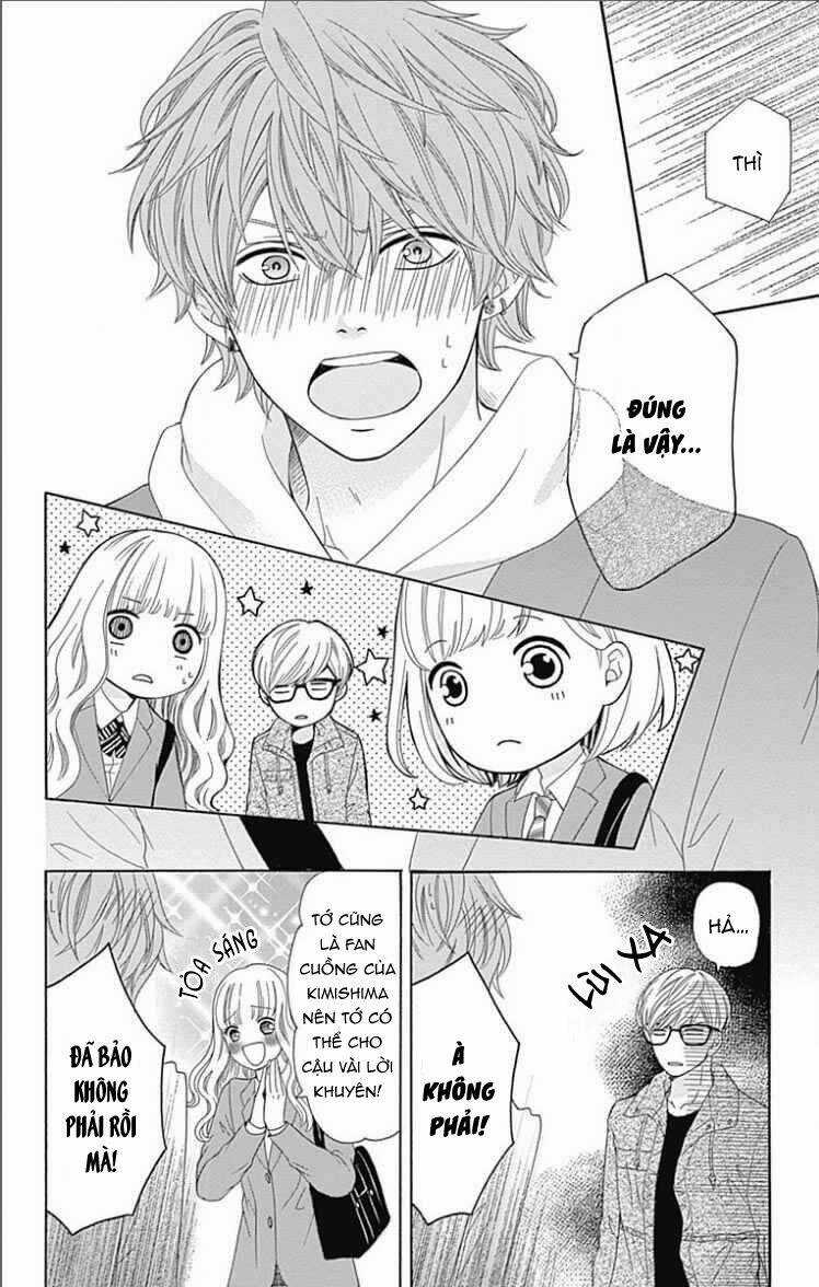 Furuya-Sensei Wa An-Chan No Mono Chapter 19 trang 39