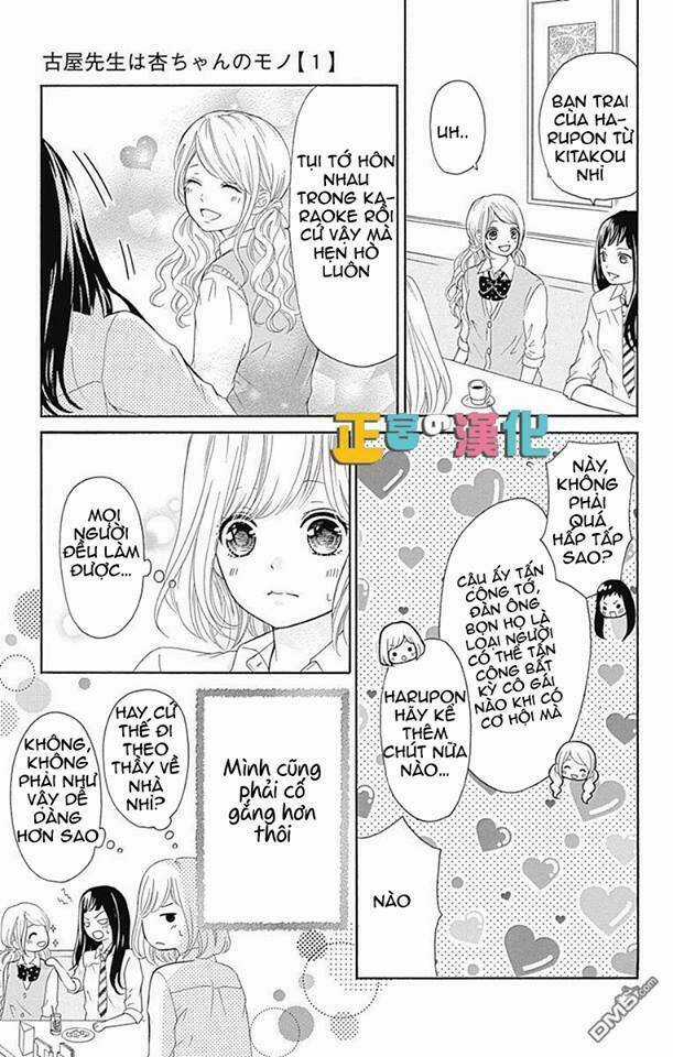 Furuya-Sensei Wa An-Chan No Mono Chapter 2 trang 10