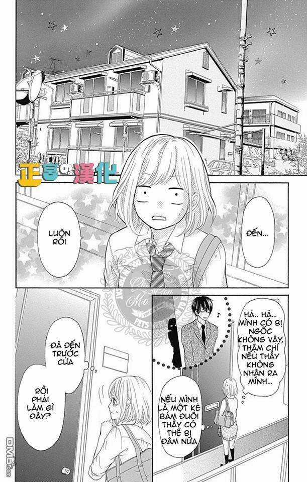 Furuya-Sensei Wa An-Chan No Mono Chapter 2 trang 11