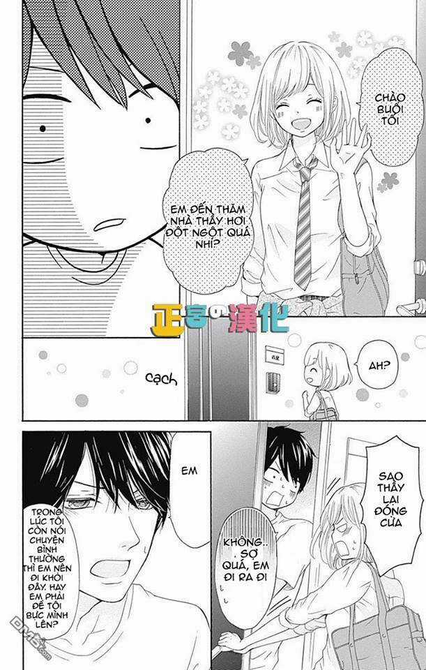 Furuya-Sensei Wa An-Chan No Mono Chapter 2 trang 13