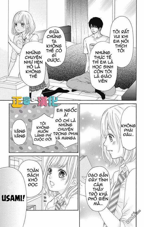 Furuya-Sensei Wa An-Chan No Mono Chapter 2 trang 16