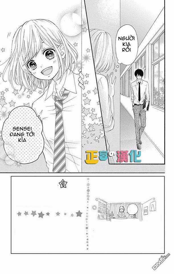 Furuya-Sensei Wa An-Chan No Mono Chapter 2 trang 2