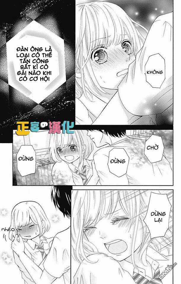 Furuya-Sensei Wa An-Chan No Mono Chapter 2 trang 22